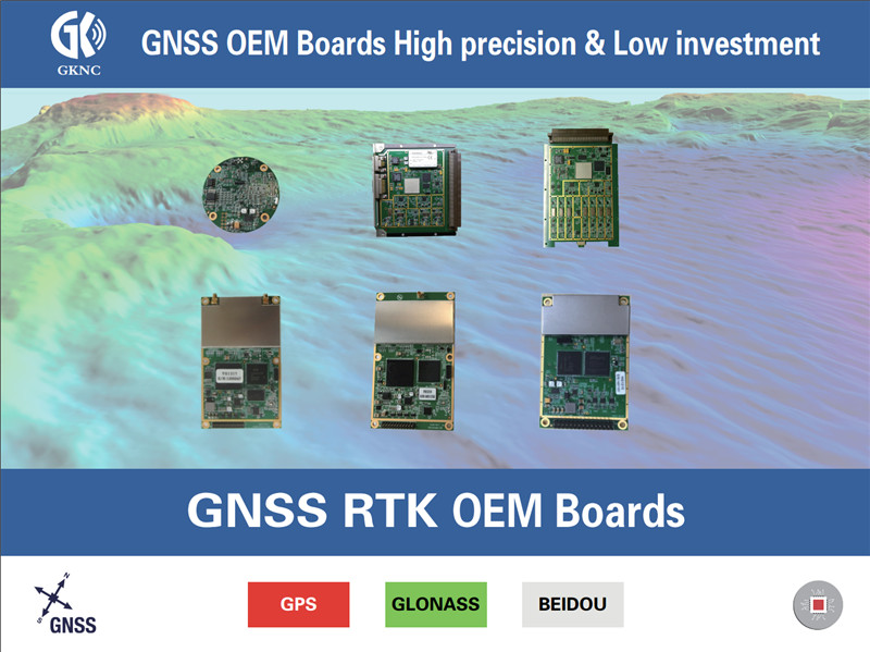 GKD-800 八频GNSS接收机