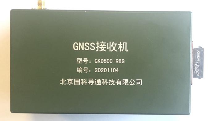 GKD800-R8G型GNSS接收机
